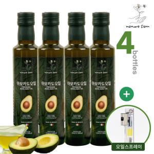 네이처담 아보카도오일 엑스트라버진 냉압착 250ml  4병