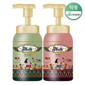 샤워때비누 프리미엄 600ml x 2개(보태니컬+엠프레스)