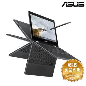 [정품리퍼] ASUS 크롬북 C214MA-BW0275