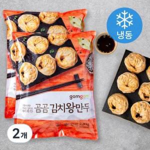 곰곰 김치왕만두 (냉동) 2.24kg, 2개 one option