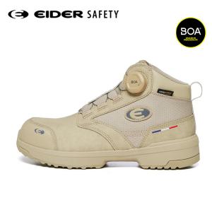 안전화 EIDER SAFETY ES609 BE 보아다이얼 천연소가죽 코듀라메쉬 EVA쿠션인솔 미끄럼방지1등급