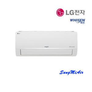 부산 에어컨 LG 6평 벽걸이에어컨 SQ06EZ1WBS 부산 경남