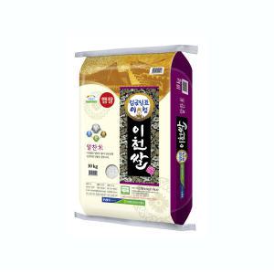 이천농협 이천쌀 10kg 2입 (20kg)