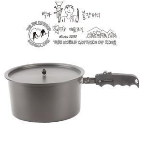 JGR오빠밥통2.6L [B급]