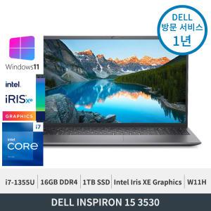 델 인스피론 15 3530 i7-1355U 16GB 1TB FHD화면 정품윈도우11홈