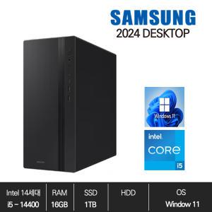 삼성 데스크탑5 DM500TGZ-AD5A / 16GB 램 / NVMe SSD 1TB / WIN11P/EL