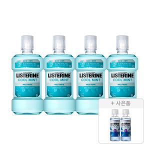 리스테린 쿨민트 마일드, 750ml, 4개 + 증정 (캐비티케어 마일드, 100ml, 2개)