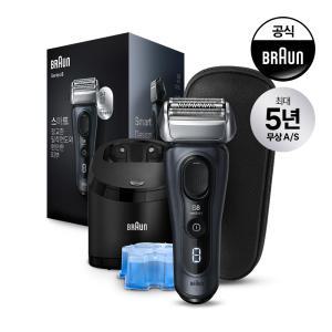 [BRAUN]브라운 전기면도기 NEW Series 8 8453cc Grey