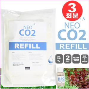 네오 Neo CO2 리필 대용량 3회분 / 자작 이산화탄소 발생기 수족관 어항 수초 저압 이탄 원료 소일 모스