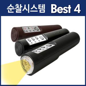 창립34년 코파스 순찰시계 순찰시스템 Best 4종 모음