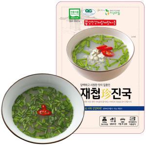 지구마을 하동 섬진강 자연산 재첩진국 500g 5/10개 선택