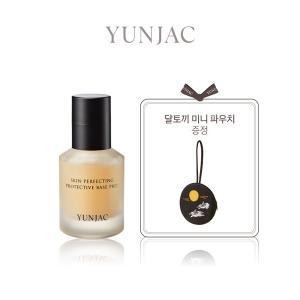 [연작](강남점)[기획세트] 스킨 퍼펙팅 프로텍티브 베이스프렙 40ml (달토끼 파우치 증정)