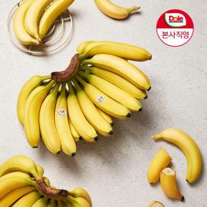 [Dole 본사직영] 바나나 4송이 2.4kg (개당 600g 내외)