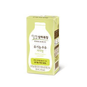 상하목장 유기농 멸균 저지방우유 200ml x 72팩