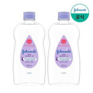 [존슨앤존슨][존슨즈베이비]베드타임 베이비오일 500ml x2