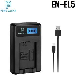 니콘 EN-EL5 USB 1구 LCD충전기 쿨픽스 P4 P3 S10 쿨픽스 7900 5900 5200 4200 3700