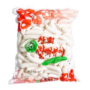 [HACCP 인증] 40년 전통 쌀 떡볶이떡 2kg