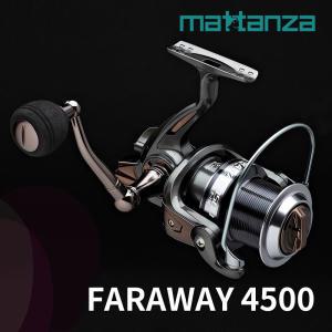 천류 마탄자 팔어웨이 FARAWAY 4500 스피닝릴 원투릴 낚시릴/원투낚시