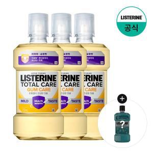 [리스테린][쿨민트250ml증정][리스테린] 검케어 마일드 750ml x3