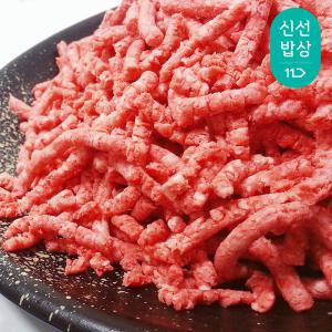 프레시누리 청정우 소다짐육 250gX3팩