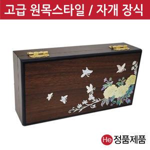 은빛자개 자석공진단상자10환 보석함 보관함 공예상자 고급나무선물 환약 환 싸바리