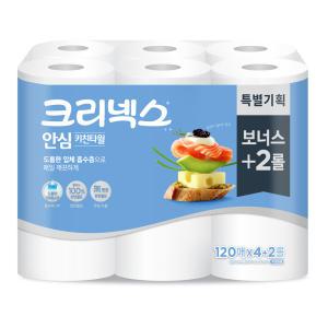 크리넥스 안심2겹 키친타월 120매 4+2롤X1팩 (6롤)