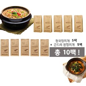 [동트는농가] 동트는농가 청국장찌개 160g*5팩+곤드레된장찌개 200g*5팩