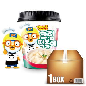 뽀로로 떡볶이 크림 컵 떡볶이 120g x 16개 한박스