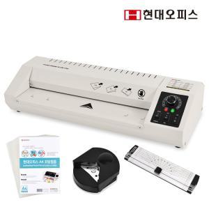 [현대오피스] A3 코팅기 PL-330-1 PLUS+A4 코팅지+코너라운더+트리머재단기 온도조절 역회전기능