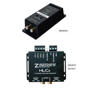 순정무출 오디오링크 리모트 생성 차량용High Low Converter 2채널 4채널 Karment 국산 HLC2 HLC4