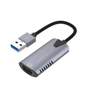 4K HDMI캡쳐보드 USB3.0 60HZ 동영상 카메라 미러리스 편집 닌텐도스위치 캡처카드