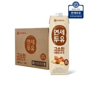 연세두유 고소한 아몬드 잣 두유 1L x 12팩