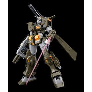 MG 건담 스톰브링거 FA / 짐 터뷸런스 한정판 GUNDAM STORMBRINGER FA