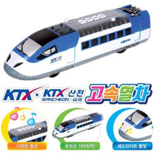 정경유통 KTX,KTX산천 고속열차 로고랜덤