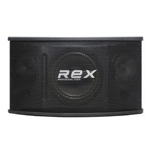 스피커 REX RX-80 8인치/매장용 카페용 인테리어 노래방스피커/예송사운드