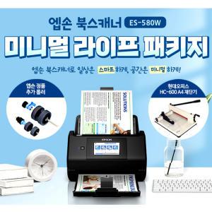 EOPG 엡손 ES-580WMLP 미니멀라이프 재단기 롤러패키지