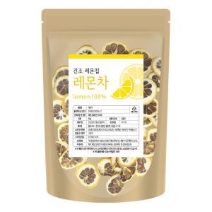 레몬칩 짜투리 건조 말린 레몬 과일칩 50g