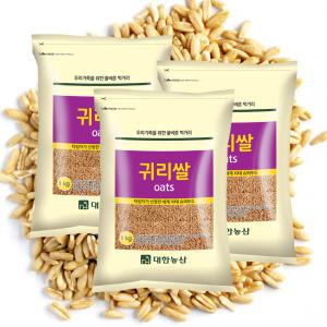 슈퍼푸드 수입 귀리 3kg(1kgx3) 오트밀 귀리쌀 통귀리 잡곡