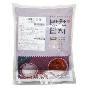 반찬단지 단지어리굴젓 1kg