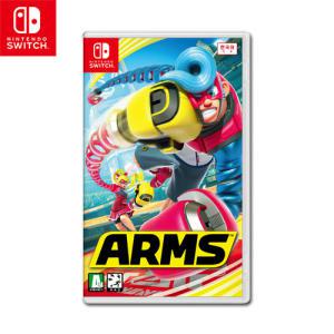 닌텐도 스위치 ARMS 암즈