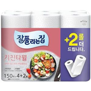 [파이브온] 잘풀리는집 키친타올 150매 6롤