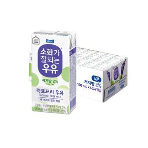 락토프리 소화가 잘되는 우유 저지방 190ml 24팩