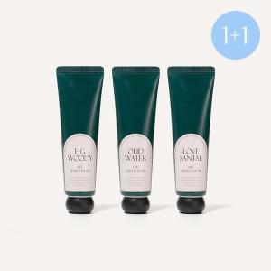 [더블유드레스룸][1+1] 프리미엄 라이프 핸드크림 50ml