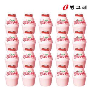 빙그레 딸기맛우유 240ml 20개 단지우유 뚱바 아이들간식 어린이간식 교회 행사 대용량