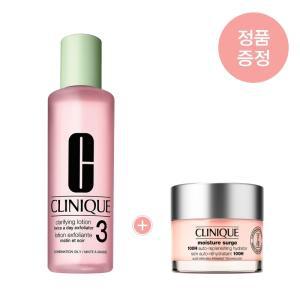 [롯데백화점]크리니크 [9] 각질케어토너 3번 400ml (+쏙보습크림 30ml 정품 증정)