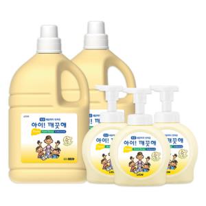 아이깨끗해 대용량 4.5Lx2개+490ml 공용기x3개