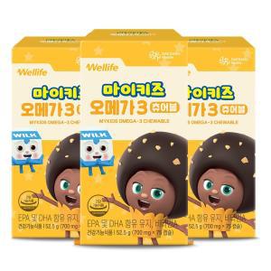 대상웰라이프 마이키즈 오메가3 츄어블 3박스 (700mg x 225캡슐)