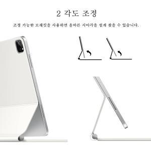 아이패드전용 매직 키보드 LANUZOON AJ5 Magic Keyborad For iPad Pro 11 12.9 Air 4 5 케이스 블루투스 스