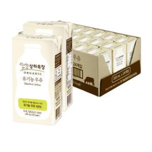 매일유업 상하목장 유기농 멸균 우유 200ml 24팩