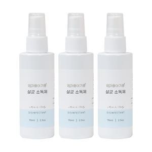 엄마랑 아기랑 어린이전용 휴대용, 70ml, 80g, 3개